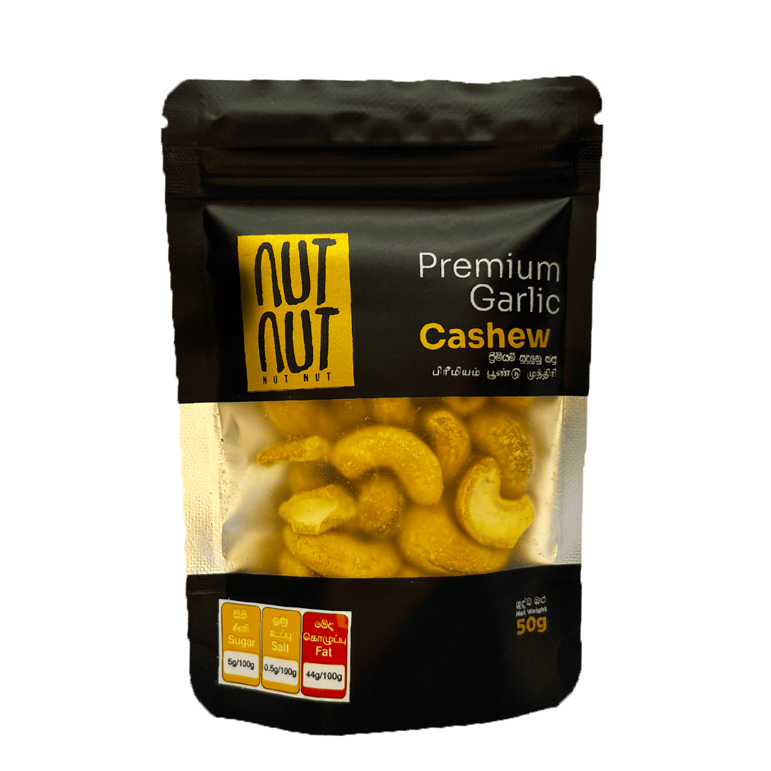 Golden Roasted Cashews
